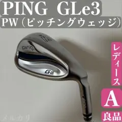 【レディース A】PING GLe3 PW ピッチングウェッジ ピンのサムネイル