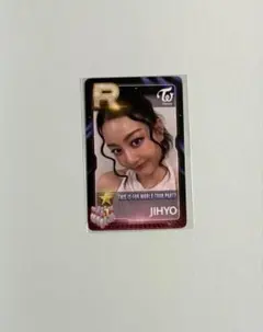 TWICE SSJYP ジヒョ - メルカリ