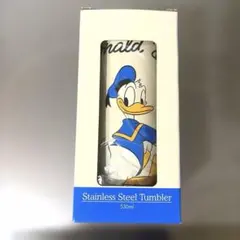 【新品未使用】ディズニーストア　ドナルド タンブラー　530ml