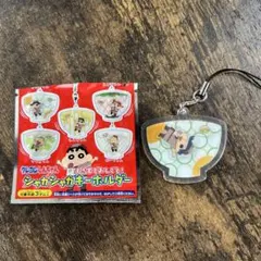 【かざまくん】すき家 クレヨンしんちゃん シャカシャカキーホルダー