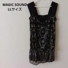 MAGIC SOUND　チュニック　ノースリーブ 黒とベージュ柄　LLサイズ