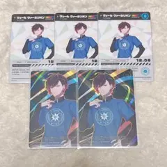 ヴェール ヴァーミリオン にじフェス2023 コレクションカード