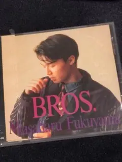 福山雅治 CD・DVDセット - メルカリ
