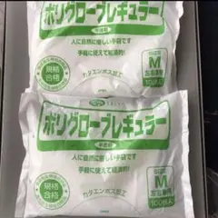 Item thumbnail for item d4b0a35f-7517-44e8-93e1-ac29c619d42f