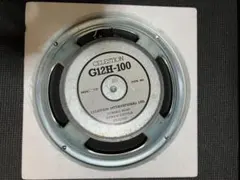 Celestion G12H-100 ギターアンプ スピーカーユニット - メルカリ