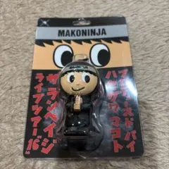 2026年最新】the rampage 長谷川慎の人気アイテム - メルカリ