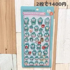 ⑲ボンボンドロップシール ハンギョドン 2枚で1400円 まとめ購入値引きあり