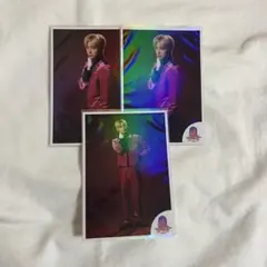 超特急　アロハ　生写真