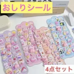 Item thumbnail for item edac54ea-a2e6-4e98-9003-31fd8c2c3ab7