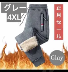 Item thumbnail for item b51204e1-dd9e-42ab-9cee-e2f5af91e66e