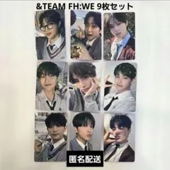 ☆StrayKids スキズ ペンミ オフライン特典トレカ コンプ B281 - メルカリ