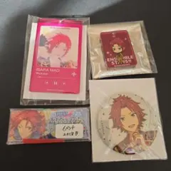 あんさんぶるスターズ あんスタ 衣更真緒 まとめ売り ESMG 缶バッジ