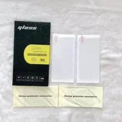 【2枚セット】対応 iPhone 13 mini 5.4インチ ガラスフィルム