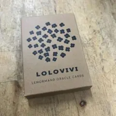 なびすコ様 リクエスト 4点 まとめ商品