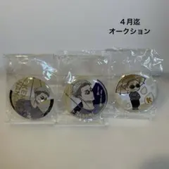 呪術廻戦　七海建人　セット