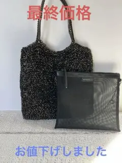 インナーバック付きアンテプリマのバック