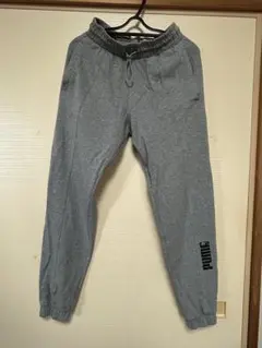 PUMA スウェットパンツ