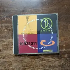 2026年最新】pause p-modelの人気アイテム - メルカリ