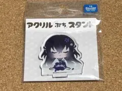 2026年最新】数珠丸 わんぱくの人気アイテム - メルカリ