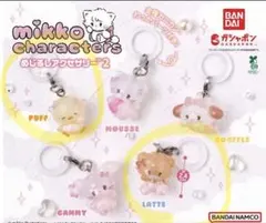 mikko characters めじるしチャーム2