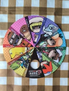 ⭕希少美品⭕ おさわり探偵 小沢里奈 3 ライジング 任天堂 3DS うちわ