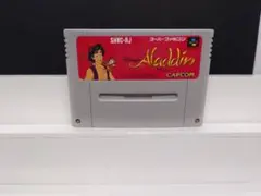 p507 SFC アラジン
