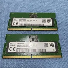 2026年最新】ddr5 sodimm 8gbの人気アイテム - メルカリ