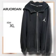 AIRJORDANジョーダン ジャンプマン 刺繍 フルジップ パーカー 黒 XL
