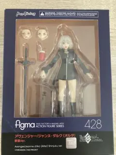 figma アヴェンジャー/ジャンヌ・ダルク〔オルタ〕 新宿ver.