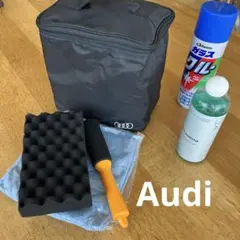 Audi クリーニングキットのサムネイル