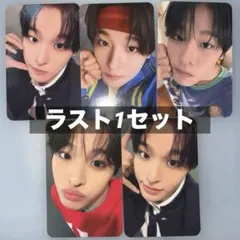 NCT WISH リク MUSICART 特典 トレカ 4枚セット - メルカリ
