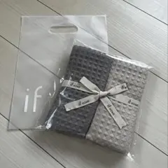 【新品未使用未開封】if HOME ワッフル生地 フェイスタオル 2枚セット