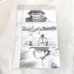 ダイヤのA 原画展 ランダムカードコレクション 箔押し 御幸一也 片岡