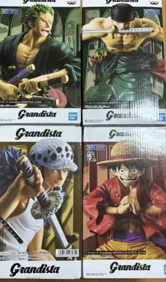 ワンピース ロー ルフィ ゾロ フィギュア グランディスタ grandista