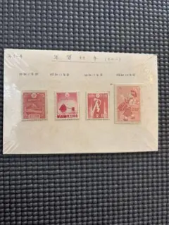 67503セール現品限　外国切手未使用　ヴァチカン発行美術エンボス加工小型シート 67503セール現品限 外国切手未使用 ヴァチカン発行美術エンボス加工