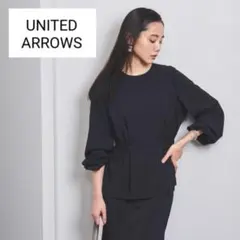 ユナイテッドアローズ／FEEL FREEノーカラーブラウス ブラックネイビー