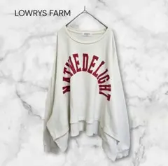 オーバーサイズ