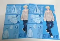 東京リベンジャーズ　セブンイレブン クリアファイル　千冬　2枚