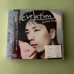 新品未開封 稲垣潤一 「REVELATION」初回盤 2026年最新】稲垣潤一 revelationの人気アイテム - メルカリ