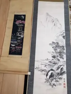 2025年最新】古い掛け軸の人気アイテム - メルカリ