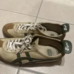 Onitsuka Tiger Mexico66 ベージュ×グリーン 26cm