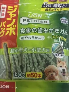 Item thumbnail for item 53d15d80-7cdb-4113-8317-a3c49d969e3f