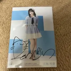 Item thumbnail for item 88f53e4e-8177-4bf4-85b4-5896acf7a830