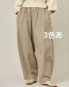 2025年最新】コットンリネンドロストパンツ カレンソロジーの人気