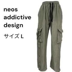 neos addictive design（L）ワークパンツ カーゴ カーキのサムネイル