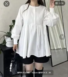 新品未使用♡prose verseパールボタンタックギャザーペプラムブラウス M