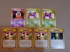 ポケモンカード 旧裏 海外規制カード まとめ売り ポケモンカード 旧裏 海外まとめ売り - メルカリ
