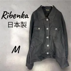 Item thumbnail for item ec25248a-3983-4d18-b720-ced877091027