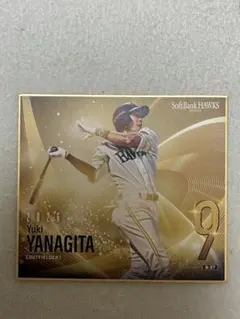 まさと様 リクエスト 2点 まとめ商品