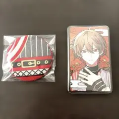 チップ　ラブラブ様 リクエスト 2点 まとめ商品